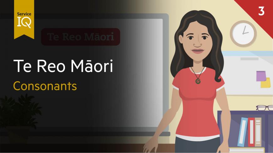 Maori pronunciation video