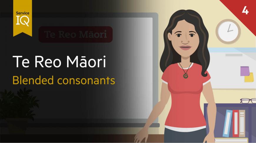 Maori pronunciation video