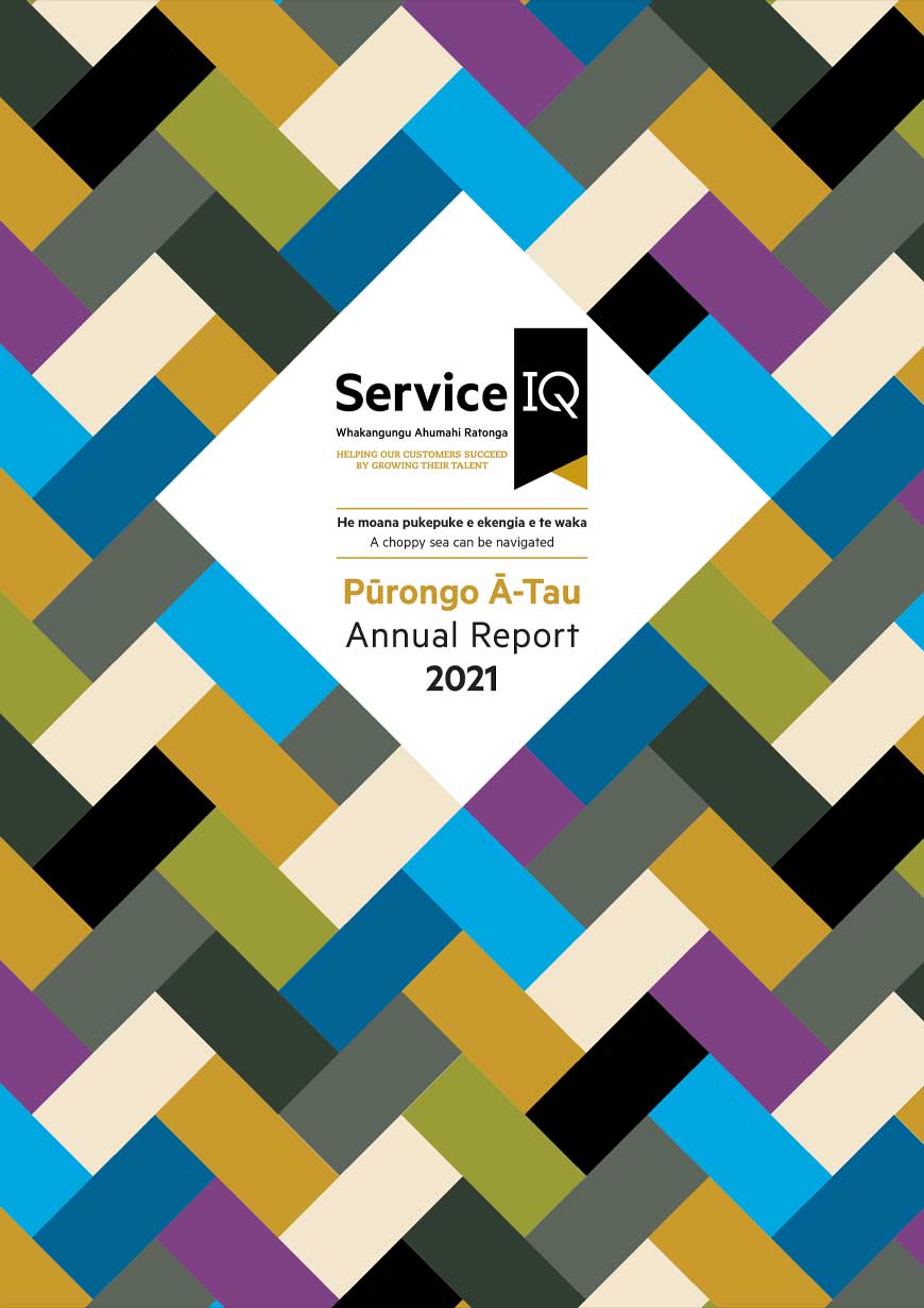 ServiceIQ 2020 Annual Report